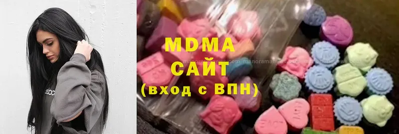 гидра маркетплейс  Петропавловск-Камчатский  MDMA crystal 